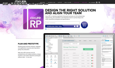 十大創(chuàng)建Web和移動(dòng)應(yīng)用程序的原型工具