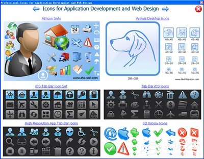 會徽與ICO圖標(biāo)設(shè)計軟件全攻略 從專業(yè)到便捷的實用工具推薦