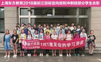 告別盲目刷題 掌握高效思維，一張?jiān)嚲韯龠^十張