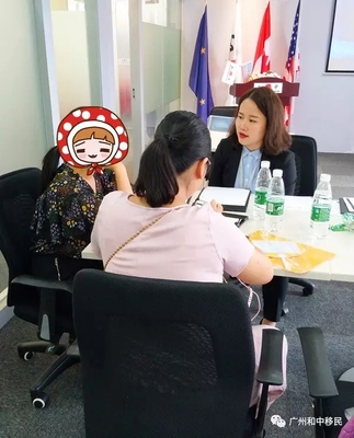 美國投資移民CanAm精品項(xiàng)目高端說明會圓滿落幕，投資者反響熱烈